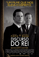 O Discurso do Rei
