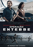 Operação Entebbe